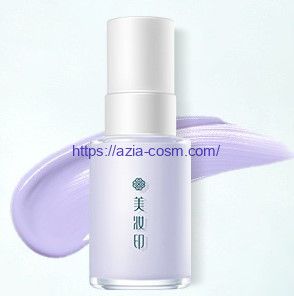 Qiskinbo BB Foundation with Floral Extracts - Violet(51504)