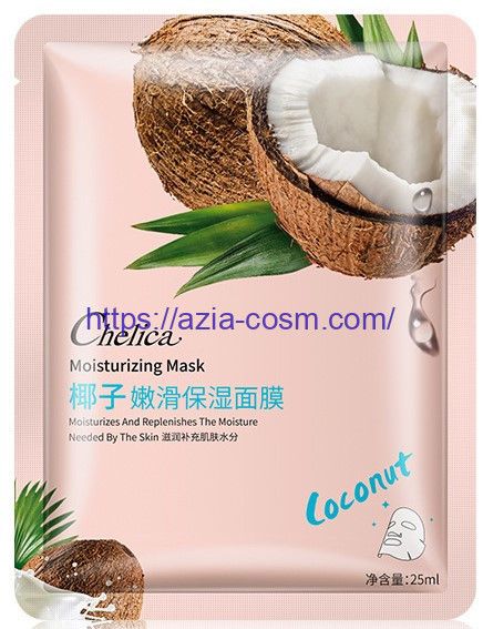 Smoothing, moisturizing mask Сhelica with coconut extract (86193)