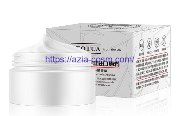 Beotua Facial Cleansing Massage Cream(59944)