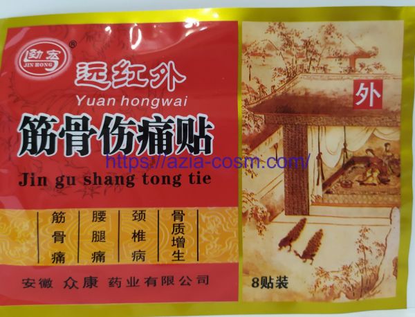 Patch for pain in the back, neck and joints "JIN GU SHANG TONG TIE" with musk.