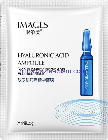 Images Hyaluronic Acid & Centella Asiatica Rejuvenating Mask(23631)