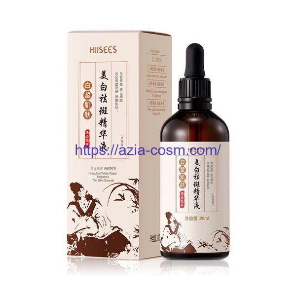 Hiisees Essence Serum for Whitening and Freckle Removal with Nicotinamide (53546)